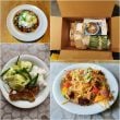 HelloFreshMatkasse