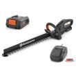 Husqvarna Aspire H50