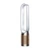 Dyson Purifier Cool PC2 De-NOx