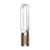 Dyson Purifier Cool PC2 De-NOx