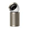 Dreame Air Purifier PM20