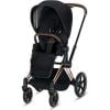 Cybex Priam