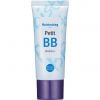 Holika Holika Moisturizing Petit BB