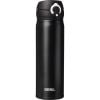 Thermos Mobile Pro
